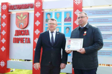И.Сергеев: в центре внимания — человек труда