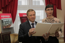 Участие члена Совета Республики Беспалого С.М. в мероприятии