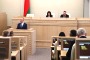 Состоялось заседание первой сессии Совета Республики Национального собрания Республики Беларусь седьмого созыва