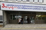 Переданы антисептические средства в учреждения здравоохранения