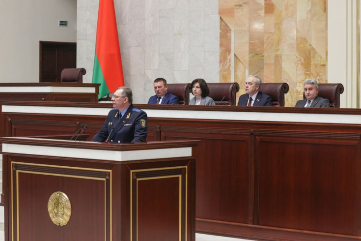 Состоялось совместное заседание Палаты представителей и Совета Республики Состоялось совместное заседание Палаты представителей и Совета Республики
