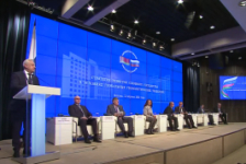 Член Президиума Совета Республики С.Рачков выступил на пленарном заседании Международной научно-практической конференции «Стратегия развития Союзного государства в условиях глобальных геополитических тенденций»