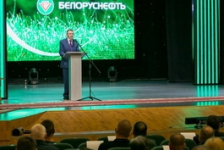 А.Ляхов провел встречу с трудовыми коллективами РУП «Производственное объединение «Белоруснефть»