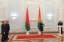 М.Мясникович принял участие в церемонии приведения к присяге судьи Конституционного суда А.Бодак