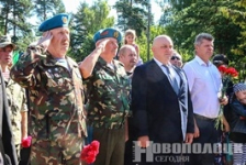 Члены Совета Республики В.Гайдукевич и Д.Демидов приняли участие в праздничном мероприятии
