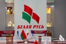Член Совета Республики О.Романов принял участие в собрании