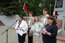 И.Сачковская приняла участие в мероприятиях, посвященных Дню пионерской дружбы