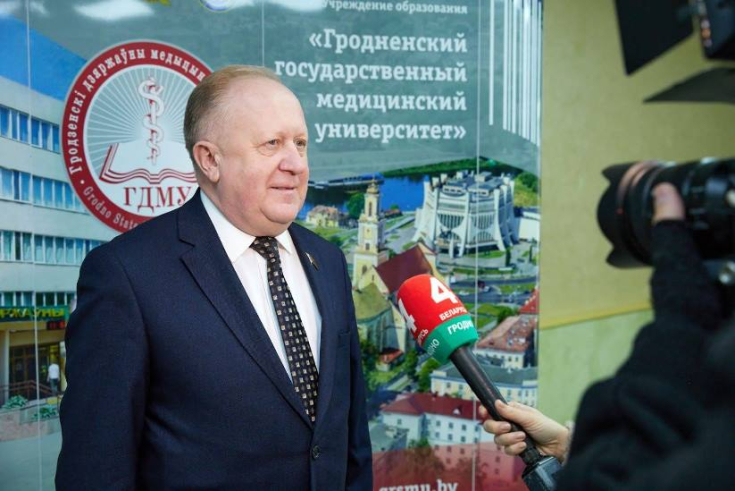 Член Президиума Совета Республики В.Лискович провел встречу с преподавателями Гродненского государственного медицинского университета