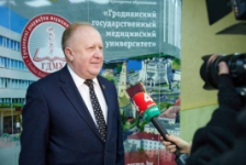 Член Президиума Совета Республики В.Лискович провел встречу с преподавателями Гродненского государственного медицинского университета