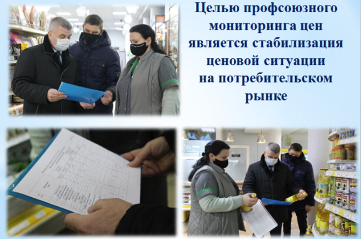 А.Неверов принял участие в заседании Гомельского облисполкома А.Неверов принял участие в заседании Гомельского облисполкома