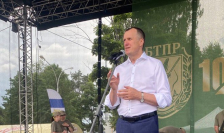 Заместитель Председателя Совета Республики А.Исаченко принял участие в мероприятиях, посвященных 100-летию со дня образования Белорусского общества охотников и рыболовов