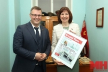 Председатель Совета Республики Н.Кочанова открыла проект агентства «Минск-Новости» «Вечера в Вечерке»