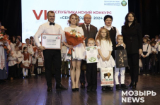 А.Смоляк приняла участие в работе жюри зонального этапа республиканского конкурса «Семья года — 2024»