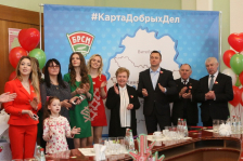 Участие члена Совета Республики Белякова А.Э. в мероприятии