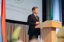 Член Президиума Совета Республики Сергей Сивец принял участие в международном форуме «Семья — основа демографического потенциала государства»