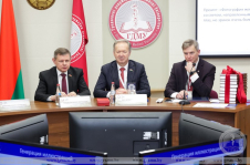 И.Жук принял участие в Республиканской научно-практической конференции «Медицинское образование в Беларуси: вековые традиции и современность»