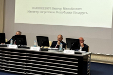 А.Кушнаренко принял участие в пленуме