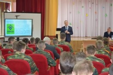Член Совета Республики И.Гедич встретился с курсантами кадетского училища