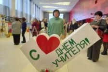 Член Совета Республики А.Смоляк приняла участие в празднике, посвященном Дню учителя