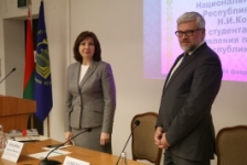 Председатель Совета Республики Н.Кочанова провела встречу со студентами Академии управления при Президенте Республики Беларусь
