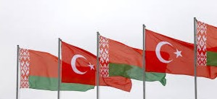 Председатель Совета Республики Н.Кочанова направила поздравления Председателю Великого национального собрания Турции с Днем Республики