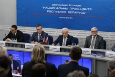 Член Президиума Совета Республики С.Рачков принял участие в медиафоруме «Беларусь — Россия: равноправный союз, общая история, совместное будущее»