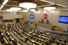 Члены Совета Республики приняли участие во втором заседании шестьдесят первой сессии ПС
