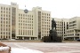 Член Президиума Совета Республики В.Пантюхов принял участие в заседании Президиума Совета Министров Республики Беларусь