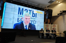 Под руководством Валерия Бельского состоялось заседание Совета по устойчивому развитию на тему «О правах людей с инвалидностью, их социальной реабилитации и формировании инклюзивного общества»