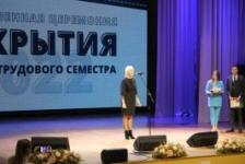 Член Президиума Совета Республики Т.Рунец поздравила студотрядовцев Московского района г. Минска с закрытием Третьего трудового семестра