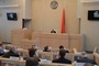 Состоялось заседание межведомственной рабочей группы