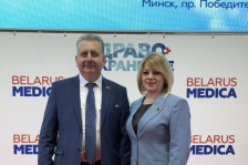 Член Совета Республики Л.Сапего посетила 30-й юбилейный форум «Здравоохранение Беларуси — 2025»