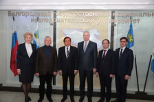 Член Совета Республики А.Щастный посетил Белгородский государственный национальный исследовательский университет
