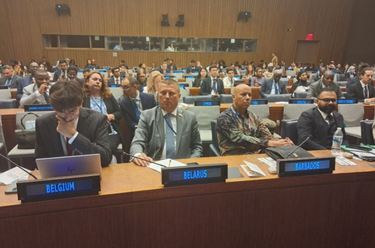 Заместитель Председателя Совета Республики Сергей Хоменко представил третий нацобзор по выполнению Беларусью Повестки ООН – 2030 в г. Нью-Йорк