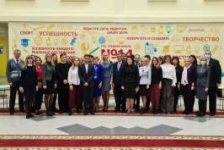 Член Совета Республики К.Капуцкая приняла участие в диалоговой площадке «Состояние и перспективы развития системы образования в рамках проекта Кодекса Республики Беларусь об образовании»
