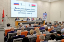В рамках IX Форума регионов Беларуси и России в г. Гродно на базе научно-производственного центра «Технолаб» состоялось заседание совместного Белорусско-Российского делового совета