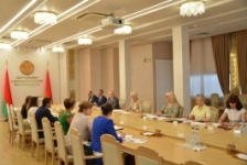 Состоялось первое заседание экспертной рабочей группы