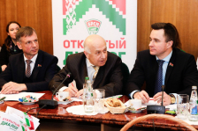 Участие члена Совета Республики Белякова А.Э. в мероприятии