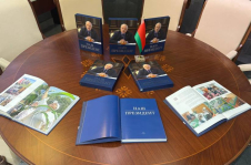 Под руководством Председателя Совета Республики Натальи Кочановой состоялось заседание второй сессии Совета Республики