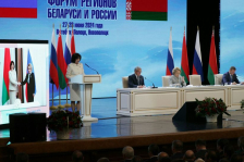 Выступление Председателя Совета Республики Натальи Кочановой на пленарном заседании XI Форума регионов Беларуси и России на тему «Роль межрегионального сотрудничества в построении инновационной экономики Союзного государства»