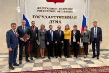 Член Президиума Совета Республики Т.Рунец приняла участие в заседании комиссии ПС по бюджету и финансам