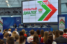 Член Совета Республики Беляков А.Э. принял участие в мероприятии