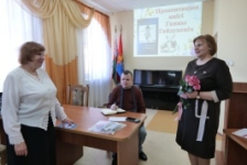 Член Савета Рэспублікі К.Серафіновіч прыняла ўдзел у прэзентацыі кнігі лідскай паэтэсы Г.Гайдукевіч