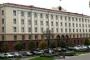 Члены Президиума Совета Республики приняли участие в работе Минского областного исполнительного комитета