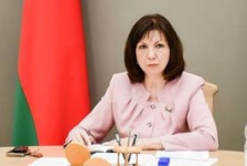 Под руководством Председателя Совета Республики Натальи Кочановой состоялось очередное заседание экспертного совета