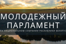 Игровые технологии как метод активизации учебной деятельности