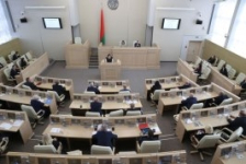 Состоялось заседание шестой сессии Совета Республики