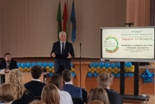 Член Совета Республики А.Щастный принял участие в открытом диалоге