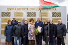 Член Совета Республики А.Щастный принял участие в мероприятии