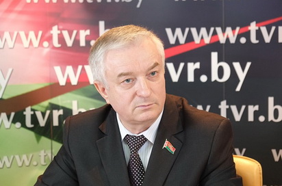 Участие члена Совета Республики Вильчука К.У. в конференции Участие члена Совета Республики Вильчука К.У. в конференции
